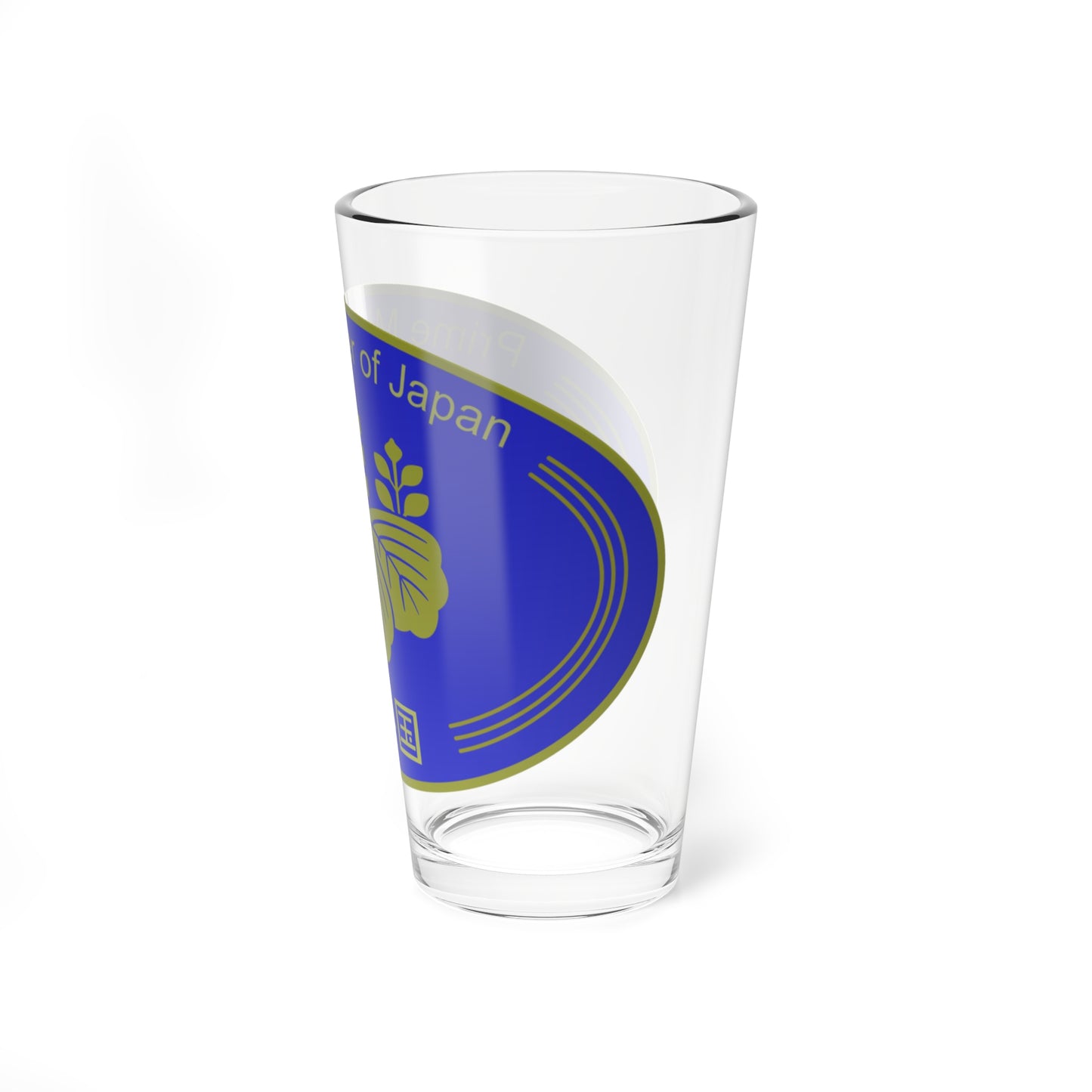 Emblem of the Prime Minister of Japan (Japan) (Coat of Arms) Pint Glass 16oz
