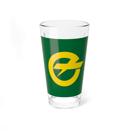 Flag of Takizawa Iwate (Japan) Pint Glass 16oz