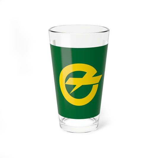 Flag of Takizawa Iwate (Japan) Pint Glass 16oz