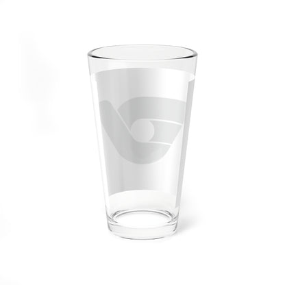 Flag of Shikatsu Aichi 1969-2006 (Japan) Pint Glass 16oz