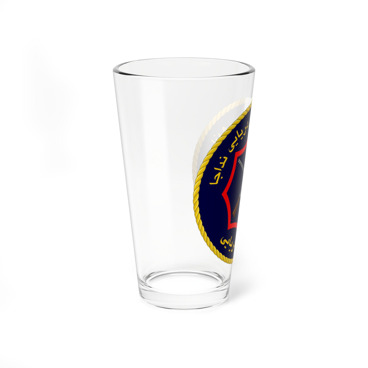 Naval Marine Commandos Command (Iran) (Coat of Arms) Pint Glass 16oz