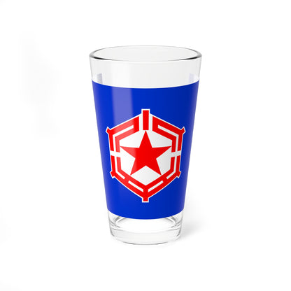 Flag of Obira Hokkaido (Japan) Pint Glass 16oz