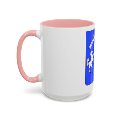 Coat of arms of Upper Volta - Accent Coffee Mug