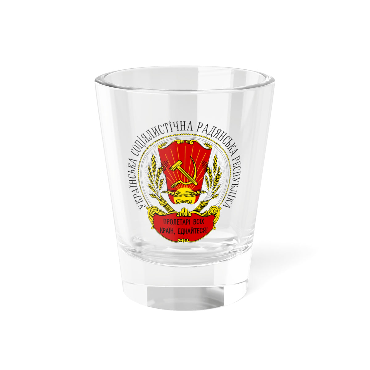 COA of the Ukrainian SSR 1918 (Soviet Union) (Coat of Arms) Shot Glass 1.5oz