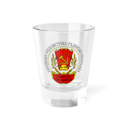 COA of the Ukrainian SSR 1918 (Soviet Union) (Coat of Arms) Shot Glass 1.5oz