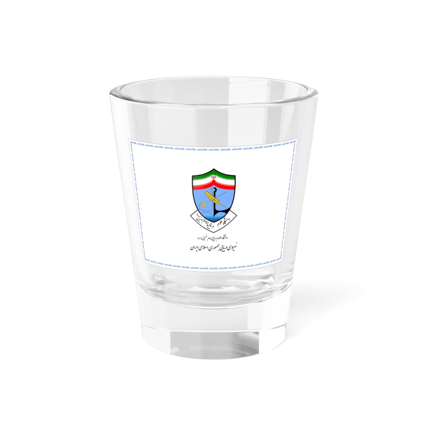 Flag of Imam Khumeini Marine Sciences University (Iran) Shot Glass 1.5oz