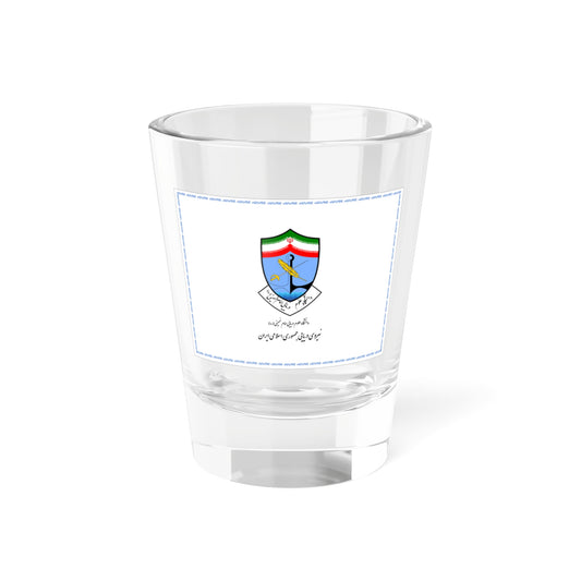 Flag of Imam Khumeini Marine Sciences University (Iran) Shot Glass 1.5oz