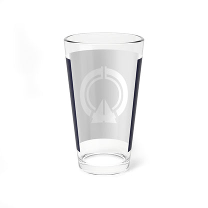 Flag of Asahi Hokkaido 1962-2005 (Japan) Pint Glass 16oz