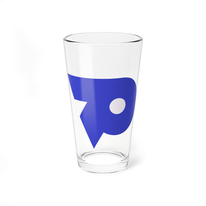 Emblem of Ashiro Iwate 1960-2005 (Japan) Pint Glass 16oz