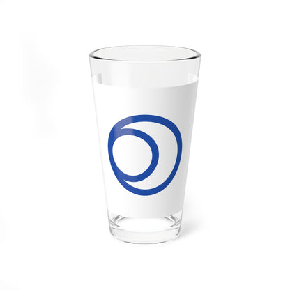 Flag of Meiwa Mie (Japan) Pint Glass 16oz