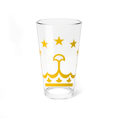 Tajikistan crown and stars (Tajikistan) (Coat of Arms) Pint Glass 16oz