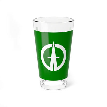 Flag of Matsuyama Yamagata 1962-2005 (Japan) Pint Glass 16oz