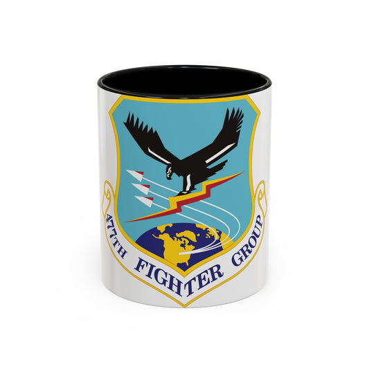 477th Fighter Group (U.S. Air Force) Accent Coffee Mug