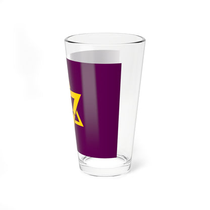 Flag of Fukuchiyama Kyoto (Japan) Pint Glass 16oz