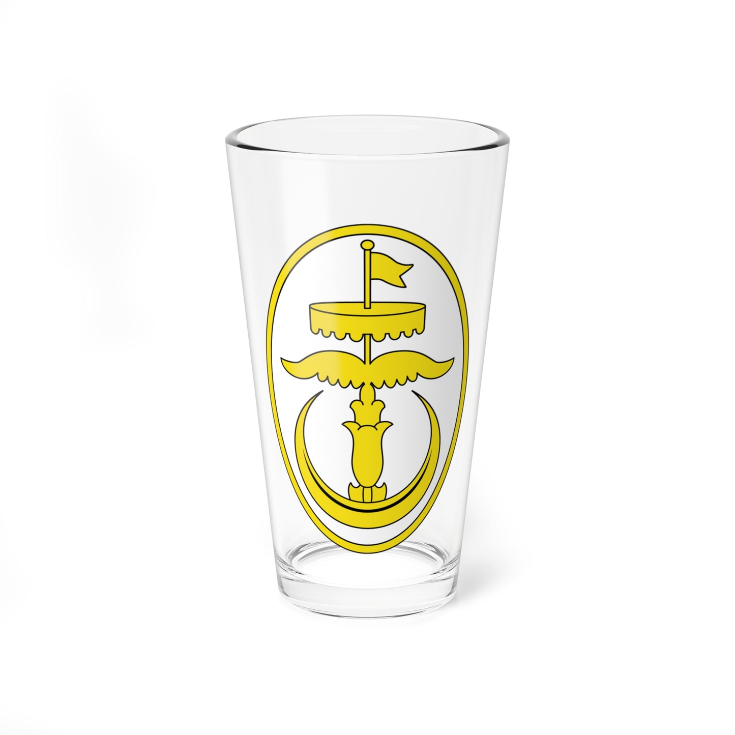Emblem of Brunei 1950-1959 (Brunei) (Coat of Arms) Pint Glass 16oz