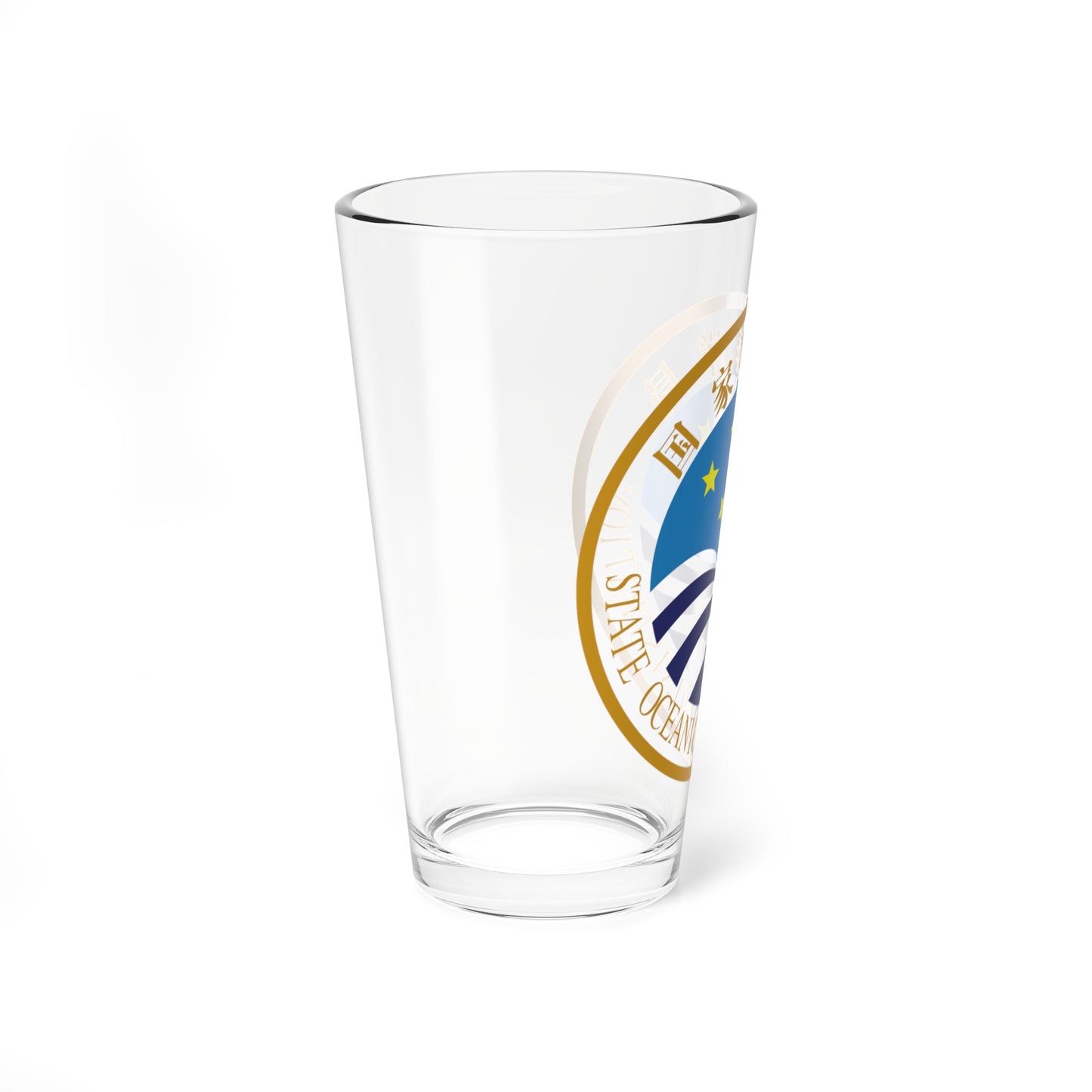 State Oceanic Administration of P.R.China badge (China) (Coat of Arms) Pint Glass 16oz