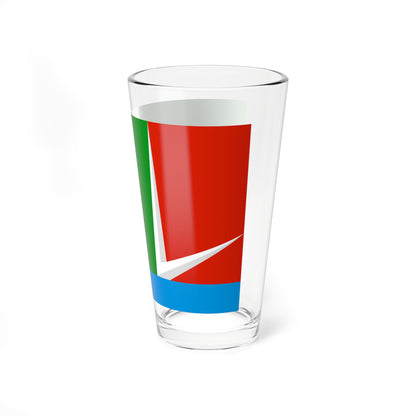 Flag of Selyatino Moscow oblast (Russia) Pint Glass 16oz
