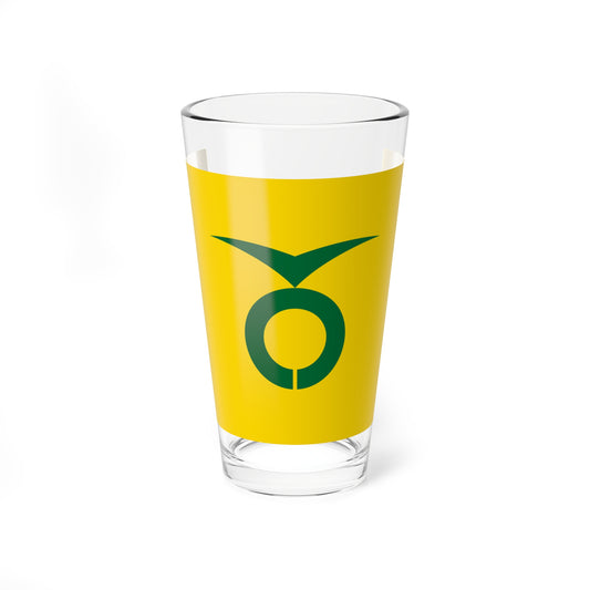 Flag of Kamishihoro Hokkaido (Japan) Pint Glass 16oz