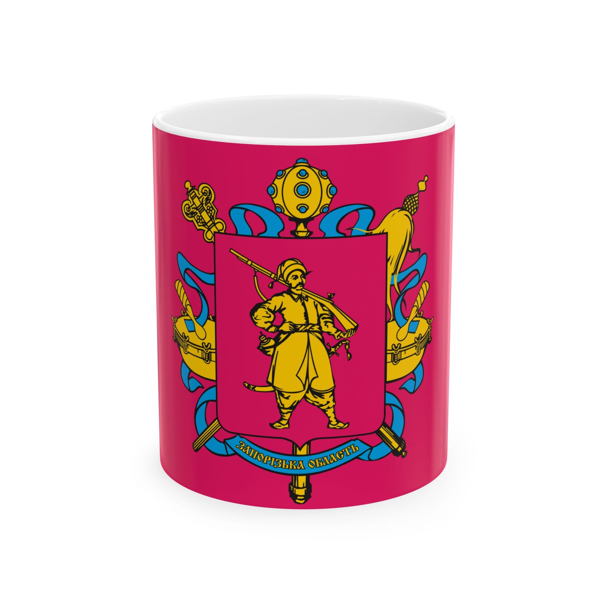 Flag of Zaporizhzhia Oblast Ukraine - White Coffee Mug-11oz-Go Mug Yourself