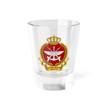KGSHQ Seal (Kuwait) (Coat of Arms) Shot Glass 1.5oz