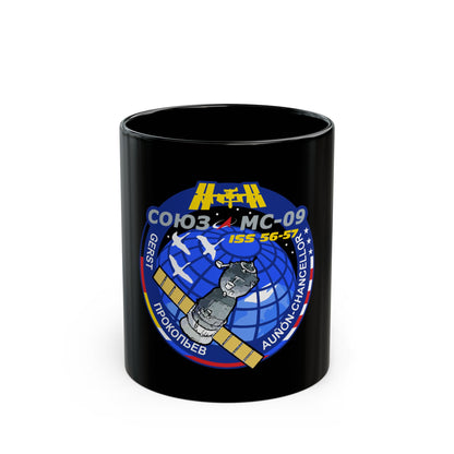 Soyuz MS-09 (Soyuz Programme) Black Coffee Mug