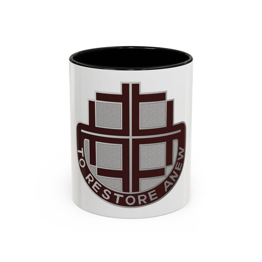 US Area Dental Laboratory Alameda (U.S. Army) Accent Coffee Mug