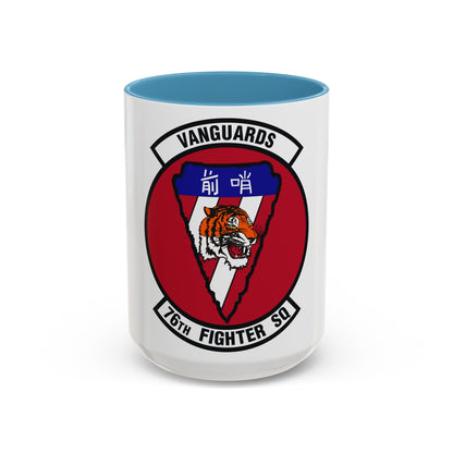 76th Fighter Squadron (U.S. Air Force) Accent Coffee Mug