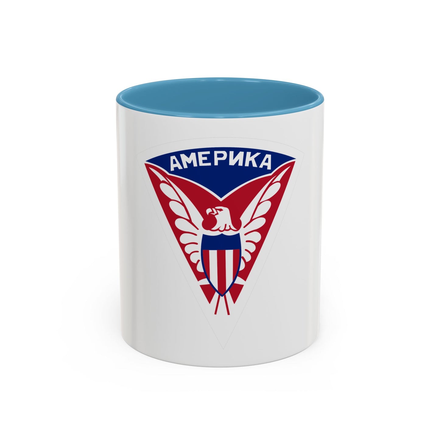 Military Mission to Moscow USSR (U.S. Army) Accent Coffee Mug