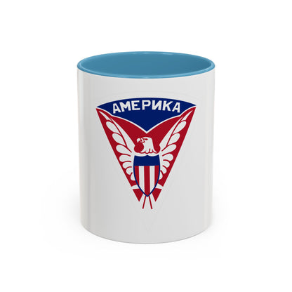 Military Mission to Moscow USSR (U.S. Army) Accent Coffee Mug