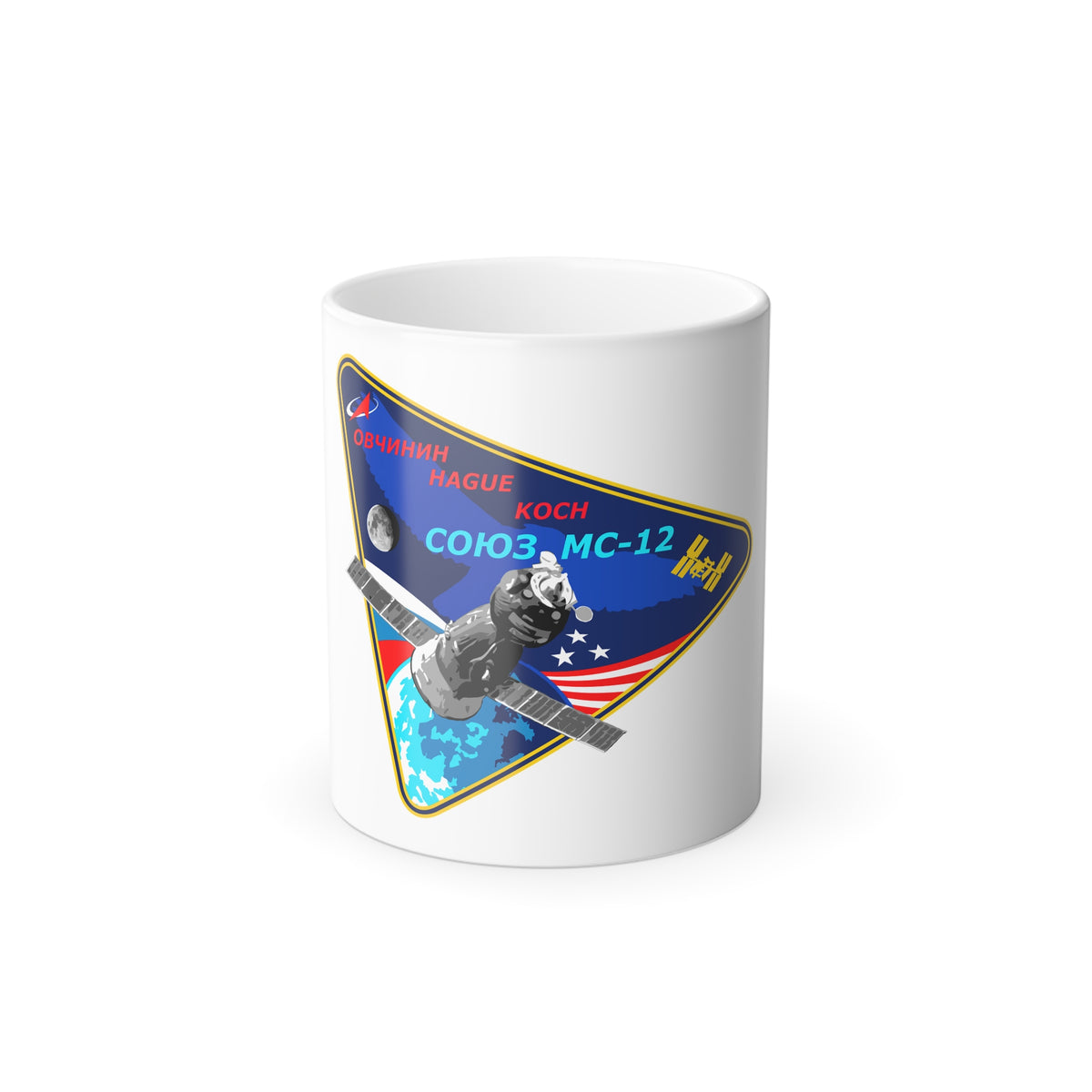 Soyuz MS-12 (Soyuz Programme) Color Changing Mug 11oz