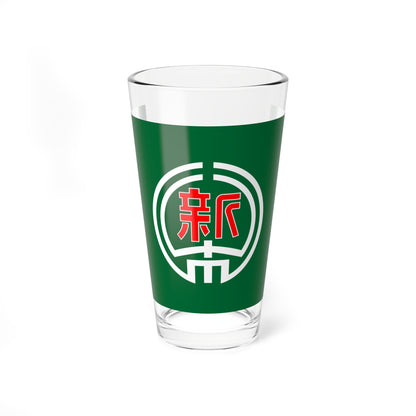Flag of Shintoku Hokkaido (Japan) Pint Glass 16oz