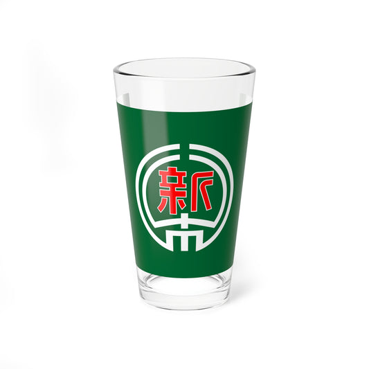 Flag of Shintoku Hokkaido (Japan) Pint Glass 16oz