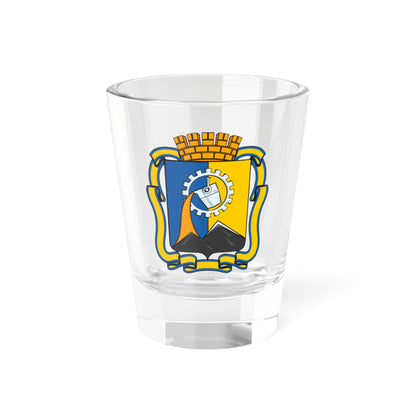 Coat of Arms of Kadiivka (Ukraine) (Coat of Arms) Shot Glass 1.5oz