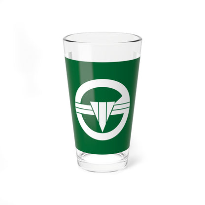 Flag of Arakawa Tokyo (Japan) Pint Glass 16oz