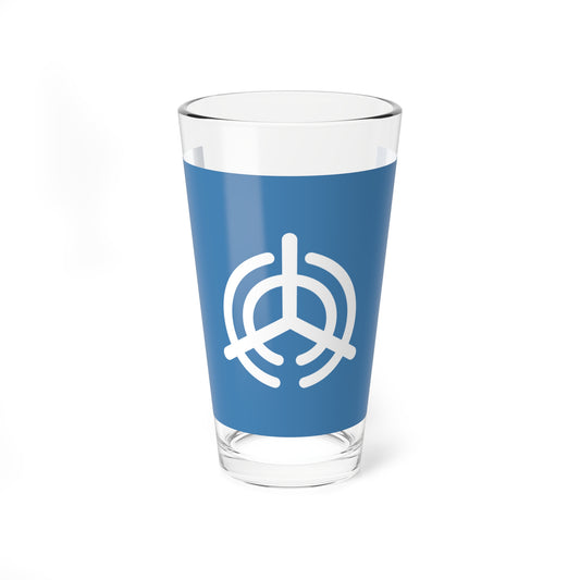 Flag of Oita Oita (Japan) Pint Glass 16oz