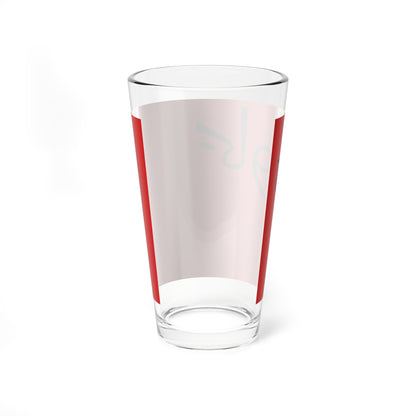 Flag of Persian Socialist Soviet Republic (Iran) Pint Glass 16oz