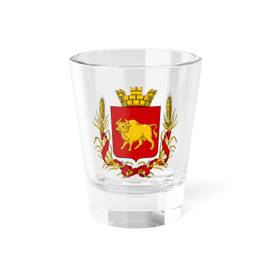 Coat of arms of Grodno 1858 (Russia) (Coat of Arms) Shot Glass 1.5oz