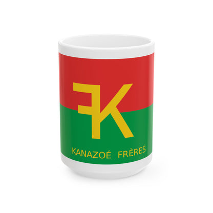 Kanazoe freres Logo (Burkina Faso) White Coffee Mug