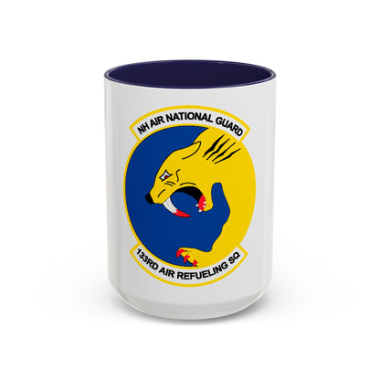 NH ANG 133rd ARS 2 (U.S. Air Force) Accent Coffee Mug