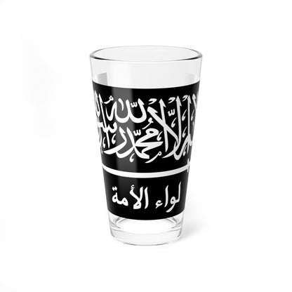 Flag of Liwaa al-Umma (Libya) Pint Glass 16oz
