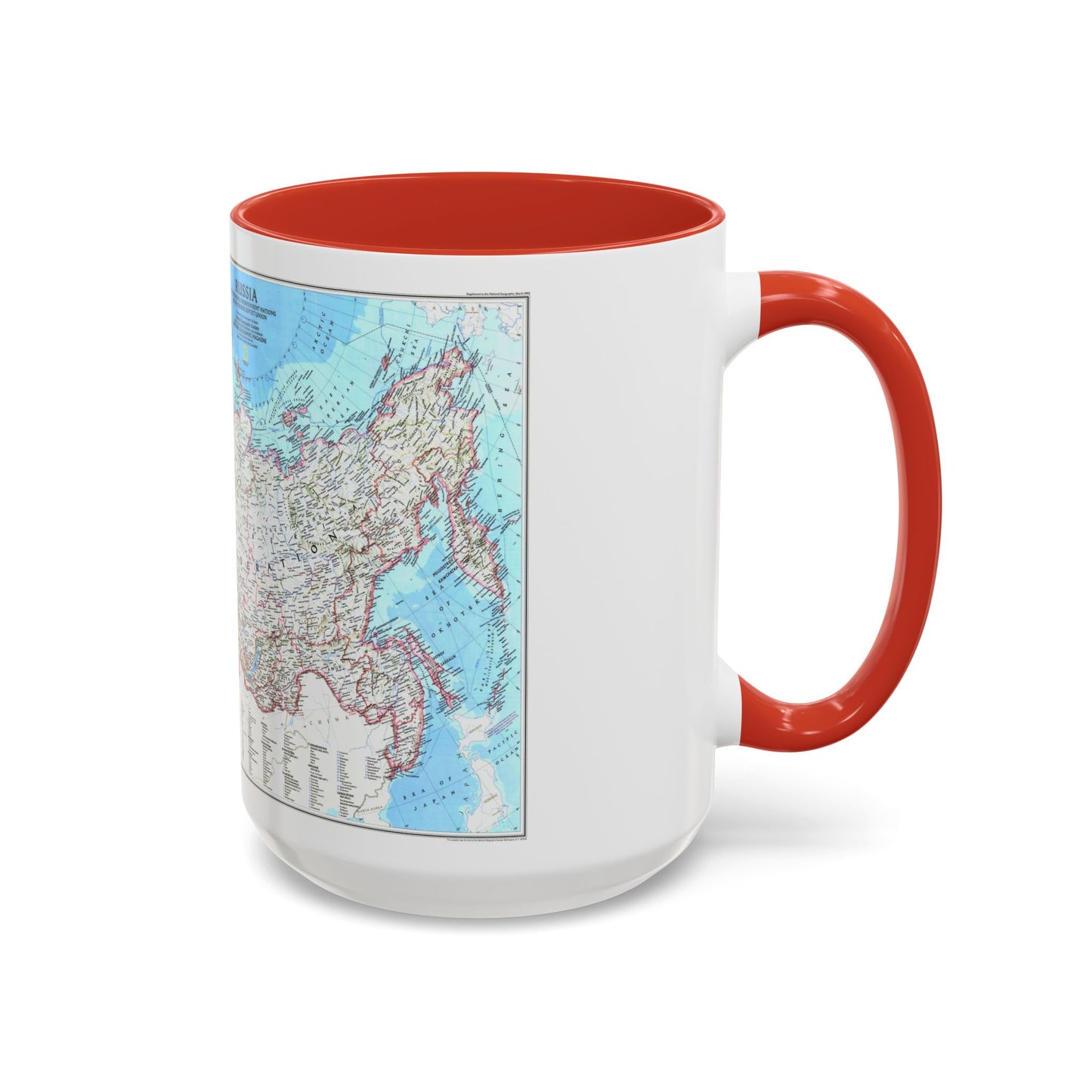 La Russie et les nouvelles nations indépendantes (1993) (carte) Tasse à café Accent