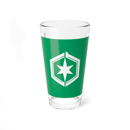 Flag of Hikone Shiga (Japan) Pint Glass 16oz