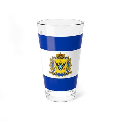 Flag of the Russian administered Kherson Oblast (Russia) Pint Glass 16oz