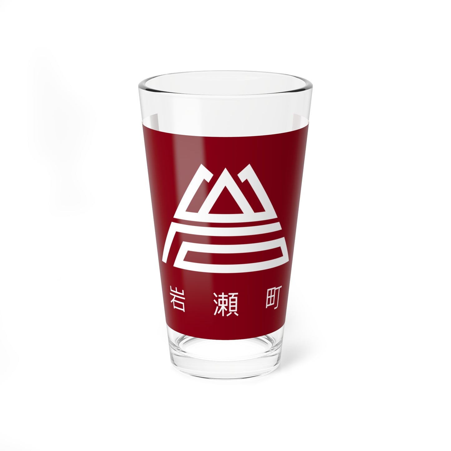 Flag of Iwase Ibaraki 1955-2005 (Japan) Pint Glass 16oz
