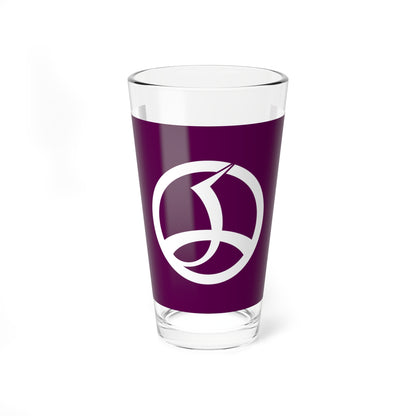 Flag of Chiyoda Tokyo (Japan) Pint Glass 16oz