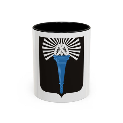 165 Military Intelligence Battalion 2 (U.S. Army) Accent Coffee Mug