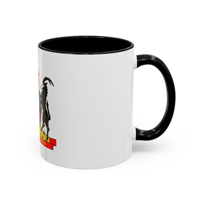 Coat of arms of Gazankulu - Accent Coffee Mug