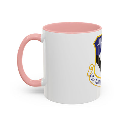 551st Electronic Systems Wing (U.S. Air Force) Accent Coffee Mug