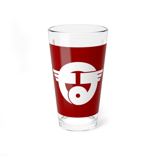 Flag of Namie Fukushima (Japan) Pint Glass 16oz