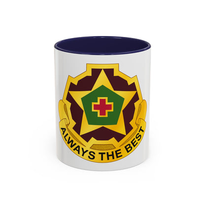 42 Field Hospital (U.S. Army) Accent Coffee Mug